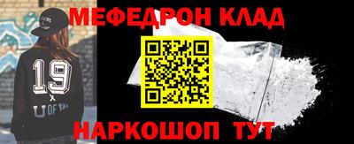 ECSTASY Кимры
