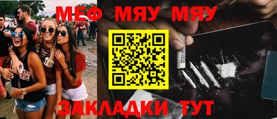 ешки Кингисепп