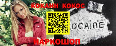 MESCALINE Кинель