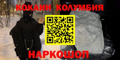 ECSTASY Кимры