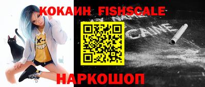 ECSTASY Кимры