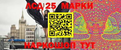 ешки Кингисепп