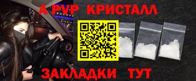 MESCALINE Кинель