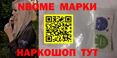 ешки Кингисепп
