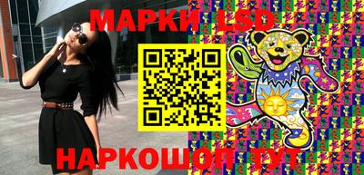MESCALINE Кинель