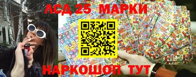 ешки Кингисепп