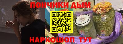 MESCALINE Кинель