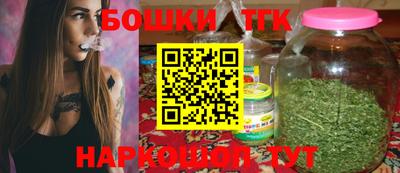 ECSTASY Кимры
