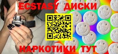 MESCALINE Кинель