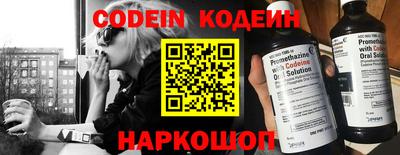 герыч Коммунар