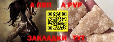 ECSTASY Кимры