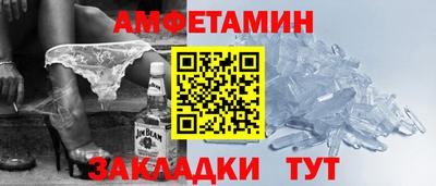 ECSTASY Кимры
