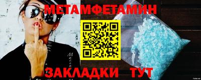 ECSTASY Кимры