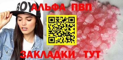 MESCALINE Кинель
