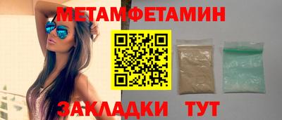 ешки Кингисепп