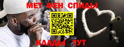 MESCALINE Конаково