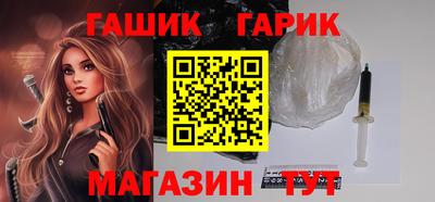MESCALINE Кинель