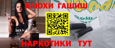MESCALINE Кинель