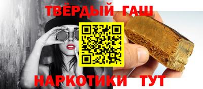 герыч Коммунар