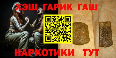 ECSTASY Кимры
