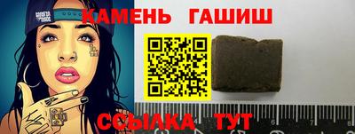 MESCALINE Кинель