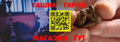 ешки Кингисепп