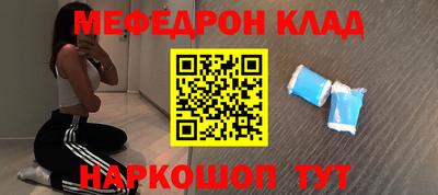 ECSTASY Кимры