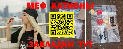 ECSTASY Кимры