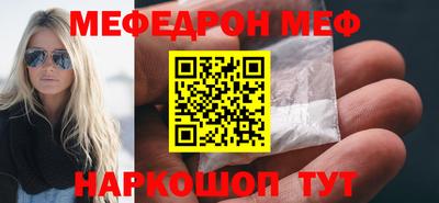 ешки Кингисепп