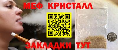 ешки Кингисепп