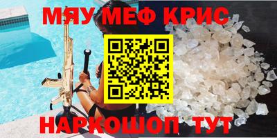 ECSTASY Кимры