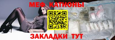 ешки Кингисепп