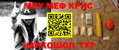 ECSTASY Кимры